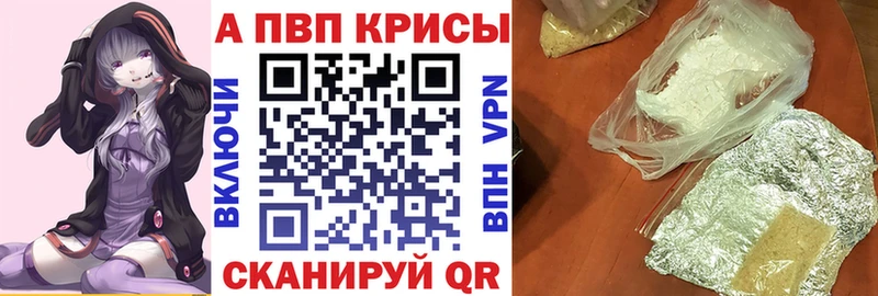 Цена Балашиха АМФЕТАМИН  МАРИХУАНА  Меф  ГАШ  COCAIN  СК 