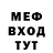 Амфетамин 97% StrayDogFreedom