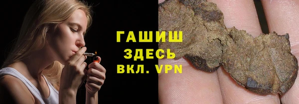крисы Алексеевка