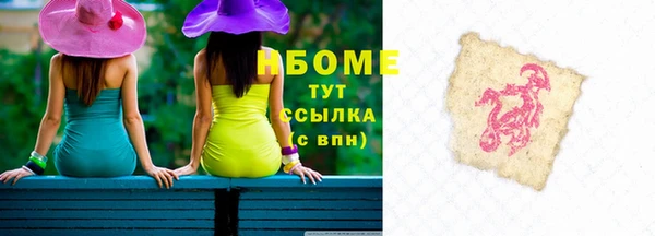крисы Алексеевка