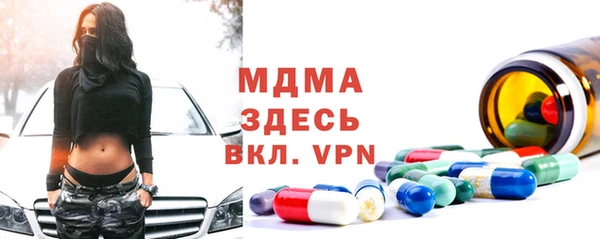 крисы Алексеевка