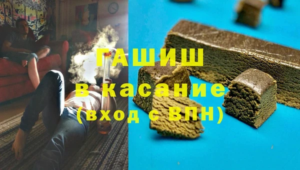 крисы Алексеевка