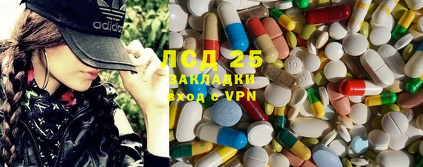 крисы Алексеевка