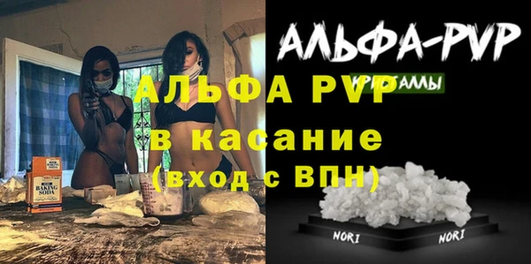 крисы Алексеевка