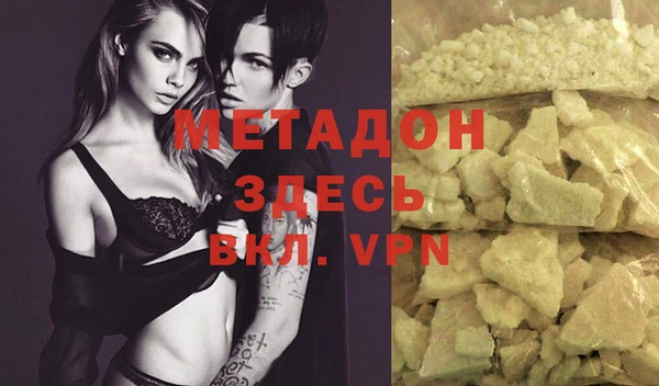 крисы Алексеевка