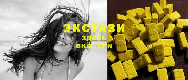 прущая мука Нея